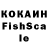 АМФЕТАМИН VHQ KveYRk So2