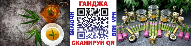 как найти наркотики  Ленинск-Кузнецкий  Печенье с ТГК марихуана 