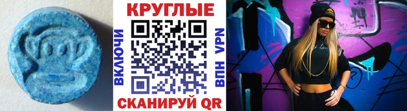 Ecstasy бентли  Ленинск-Кузнецкий 