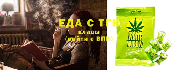 ешки Кукмор