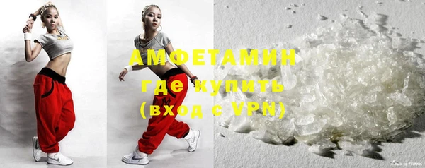 скорость Алзамай