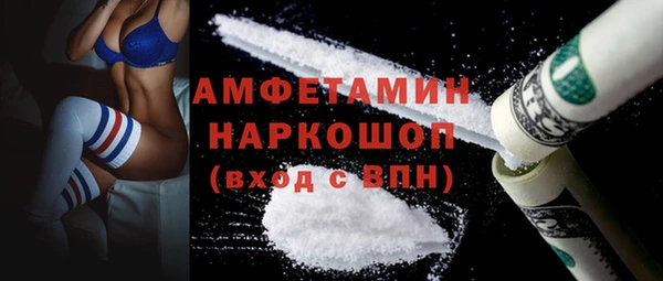 таблы Алексин