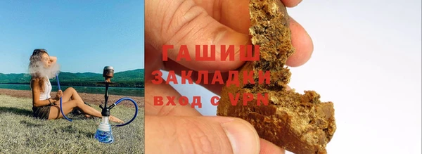 таблы Алексин
