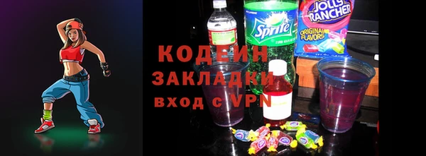 скорость Алзамай