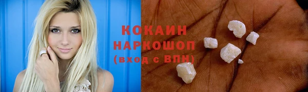 таблы Алексин