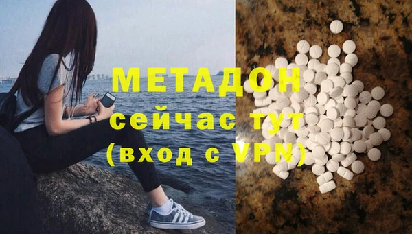 таблы Алексин