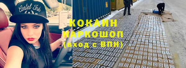 таблы Алексин