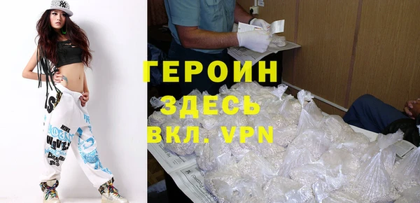 ALPHA PVP Алексеевка