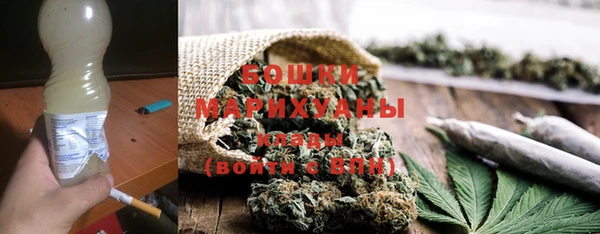 ALPHA PVP Алексеевка