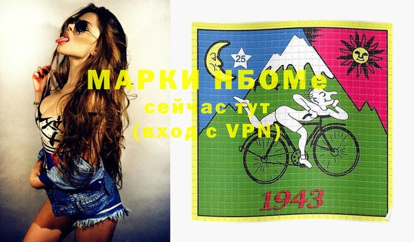 скорость Алзамай