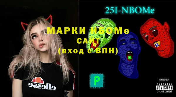 таблы Алексин