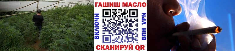 Дистиллят ТГК вейп с тгк  купить закладку  Ленинск-Кузнецкий 