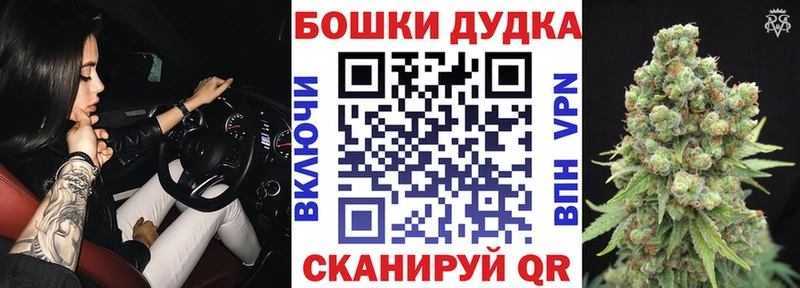 Каннабис гибрид  KRAKEN как войти  Ленинск-Кузнецкий  как найти закладки 